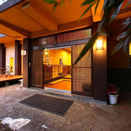 お宿箱根八里の湯 エクステリア 写真