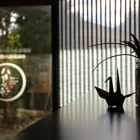 お宿箱根八里の湯 エクステリア 写真