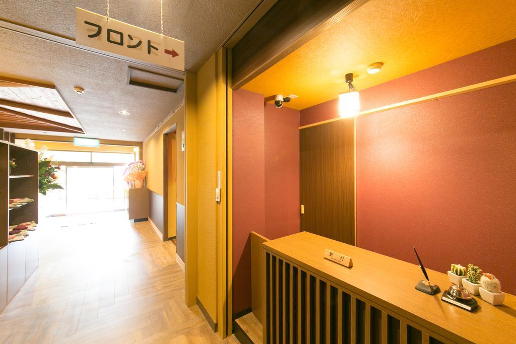 お宿箱根八里の湯 エクステリア 写真